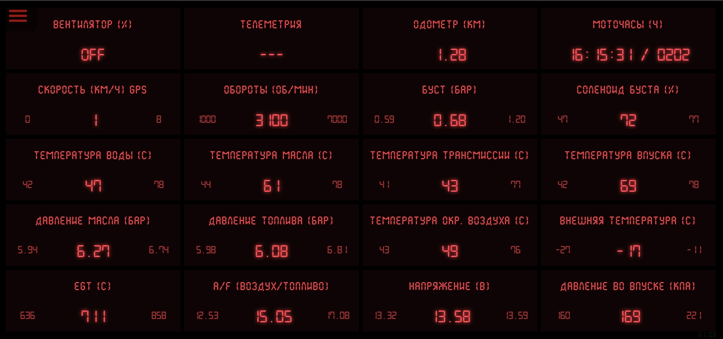 Screenshot_20250609_151824_com_android_chrome_SameTaskWebApkActivity_edit_87336939519182 Свежие обновления