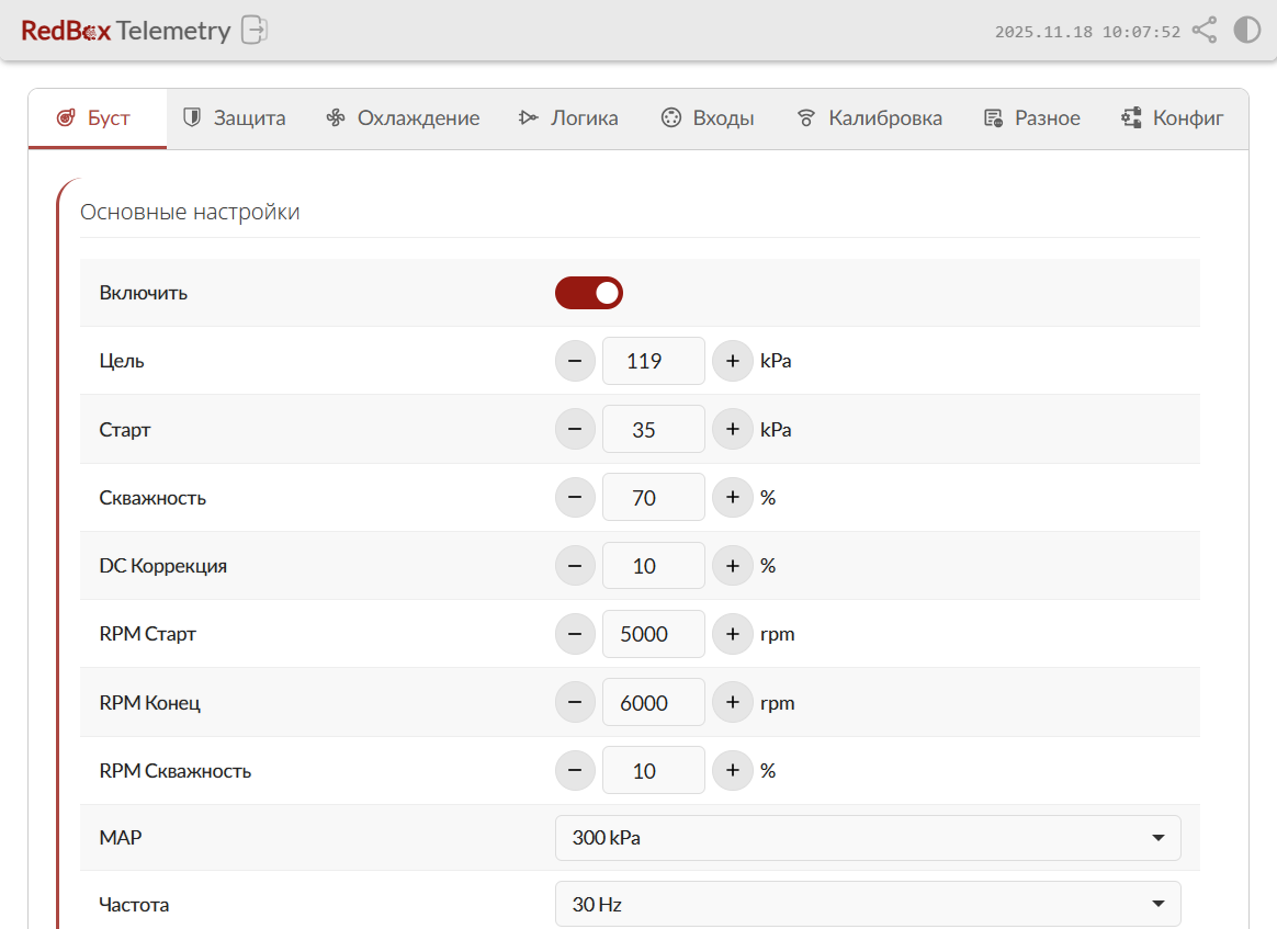 image-4 Свежие обновления