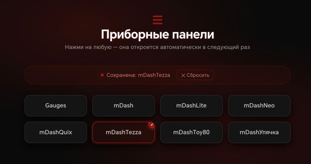 Screenshot_20260510_123132_com_android_chrome_SameTaskWebApkActivity_edit_2238611811913526-1024x540 Модуль mFastLinks