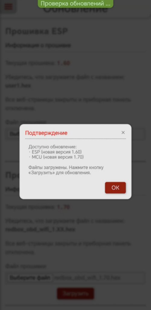 Screenshot_20260805_153529_org_telegram_messenger_LaunchActivity_edit_65383610784900-501x1024 Свежие обновления